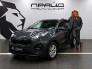 Kia Sportage IV Ростов-на-Дону  - изображение 17