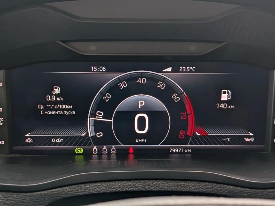 Skoda Karoq I Москва  - изображение 17