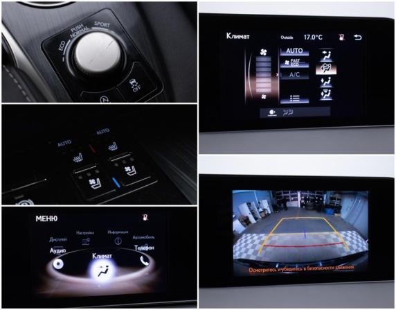 Lexus RX IV с пробегом 2019 года, цена 3 895 000 рублей, 126300 км, внедорожник, Автокод Объявления