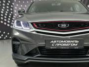Belgee X50 Новосибирск  - изображение 35