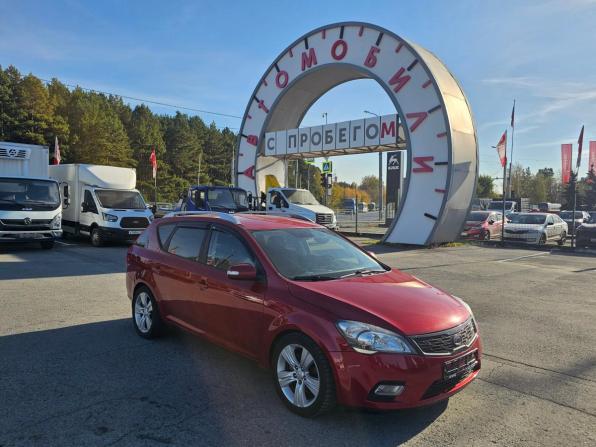 Kia Ceed I Рестайлинг с пробегом 2011 года, цена 899 995 рублей, 188301 км, универсал, Автокод Объявления