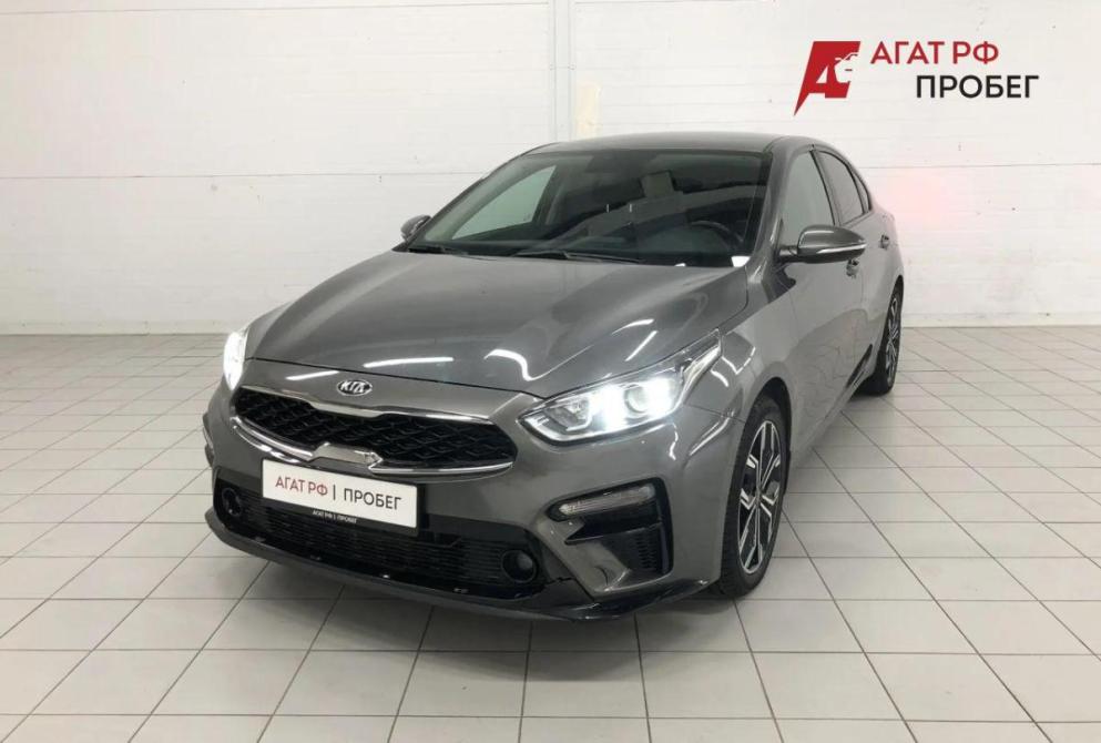 Kia Cerato III Рестайлинг (Classic) Астрахань  - изображение 1