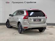 Volvo XC60 I Рестайлинг Тюмень  - изображение 35