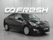 Hyundai Solaris I Рестайлинг Воронеж  - изображение 18