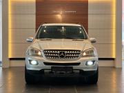 Mercedes-Benz M-Класс II (W164) Челябинск  - изображение 20