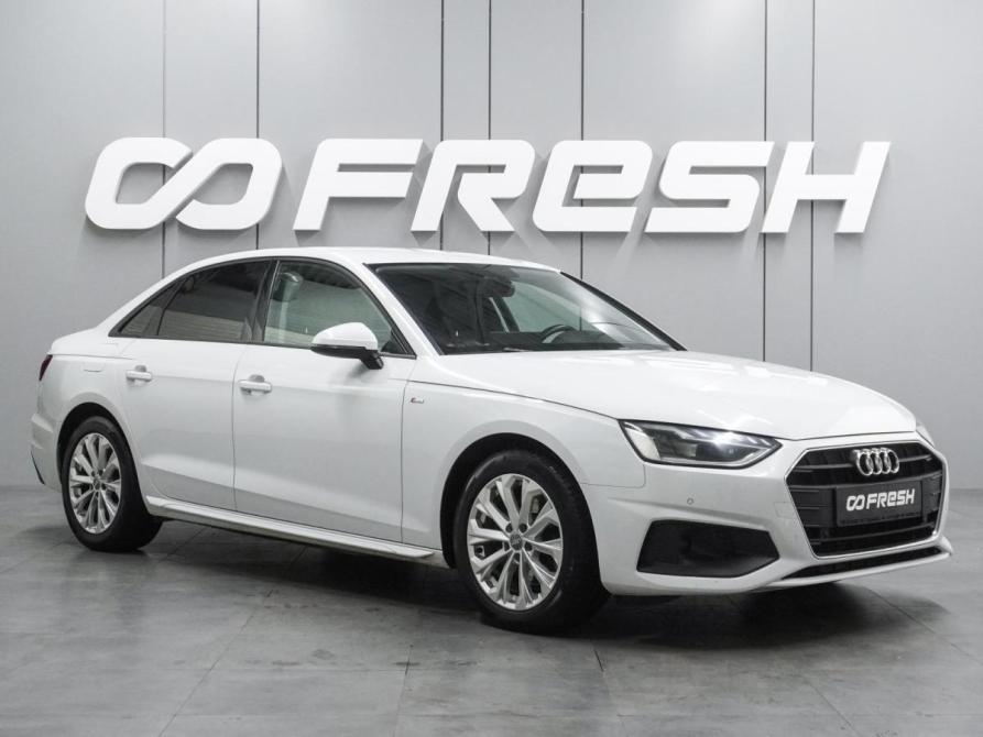 Audi A4 V (B9) Рестайлинг Воронеж  - изображение 1