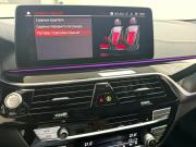 BMW 5 серии VII (G30/G31/G38) Рестайлинг Красноярск  - изображение 68