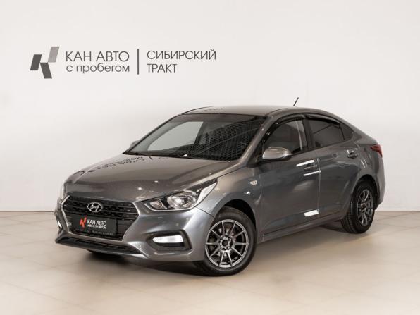 Hyundai Solaris II с пробегом 2017 года, цена 1 170 200 рублей, 120226 км, седан, Автокод Объявления