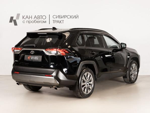 Toyota RAV4 V (XA50) с пробегом 2020 года, цена 3 588 000 рублей, 38200 км, внедорожник, Автокод Объявления