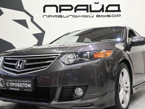 Honda Accord VIII с пробегом 2008 года, цена 1 699 900 рублей, 189200 км, седан, Автокод Объявления