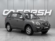 Lifan X60 I Рестайлинг Ростов-на-Дону  - изображение 15