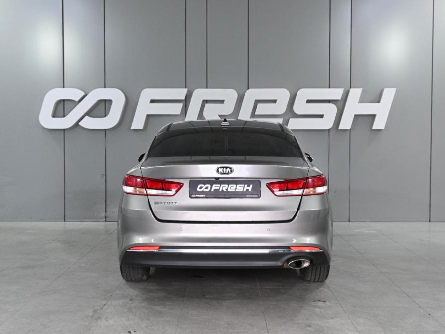 Kia Optima IV Рестайлинг Ростов-на-Дону  - изображение 4