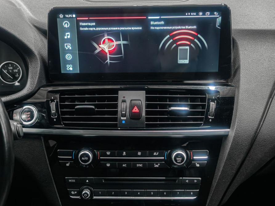 BMW X4 I (F26) Ростов-на-Дону  - изображение 17