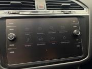 Volkswagen Tiguan II Ростов-на-Дону  - изображение 33