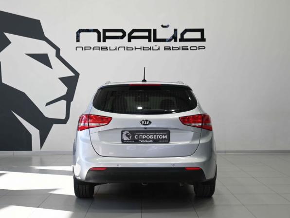 Kia Ceed II Рестайлинг с пробегом 2016 года, цена 1 319 900 рублей, 99209 км, универсал, Автокод Объявления