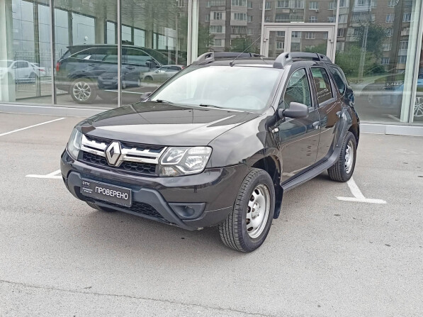 Дастер ижевск. Рено дастер в ижевске. Рено дастер в ижевске цены. Рено дастер 2. Дастер в ижевске.