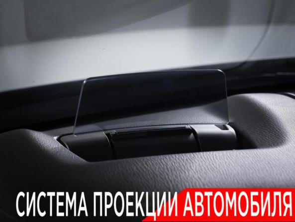 Mazda CX-5 II с пробегом 2018 года, цена 2 590 000 рублей, 108619 км, внедорожник, Автокод Объявления