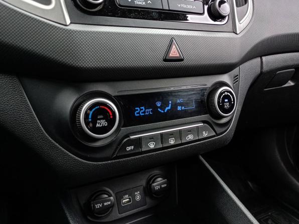 Hyundai Creta I с пробегом 2017 года, цена 2 050 000 рублей, 50000 км, внедорожник, Автокод Объявления