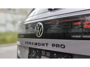 Volkswagen Teramont II (China Market) Москва  - изображение 40