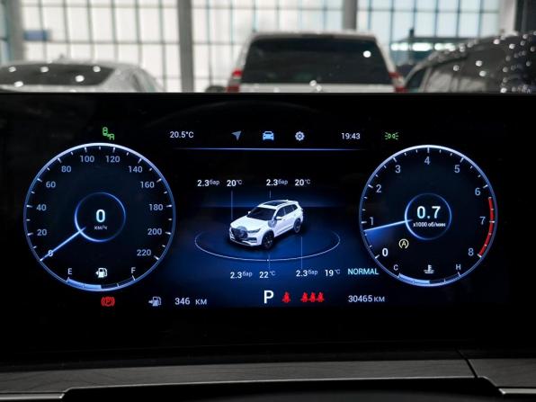 Chery Tiggo 8 Pro Max I Рестайлинг с пробегом 2023 года, цена 2 725 000 рублей, 30465 км, внедорожник, Автокод Объявления