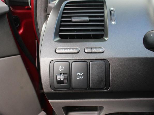 Honda Civic VIII с пробегом 2007 года, цена 659 700 рублей, 183170 км, седан, Автокод Объявления