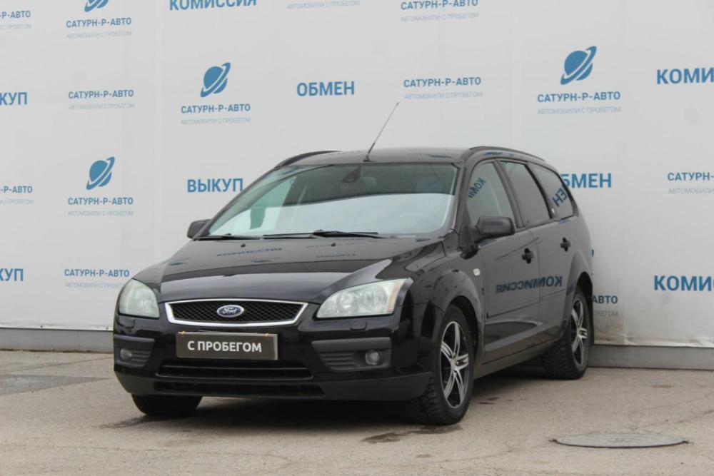 Ford Focus II Пермь  - изображение 1