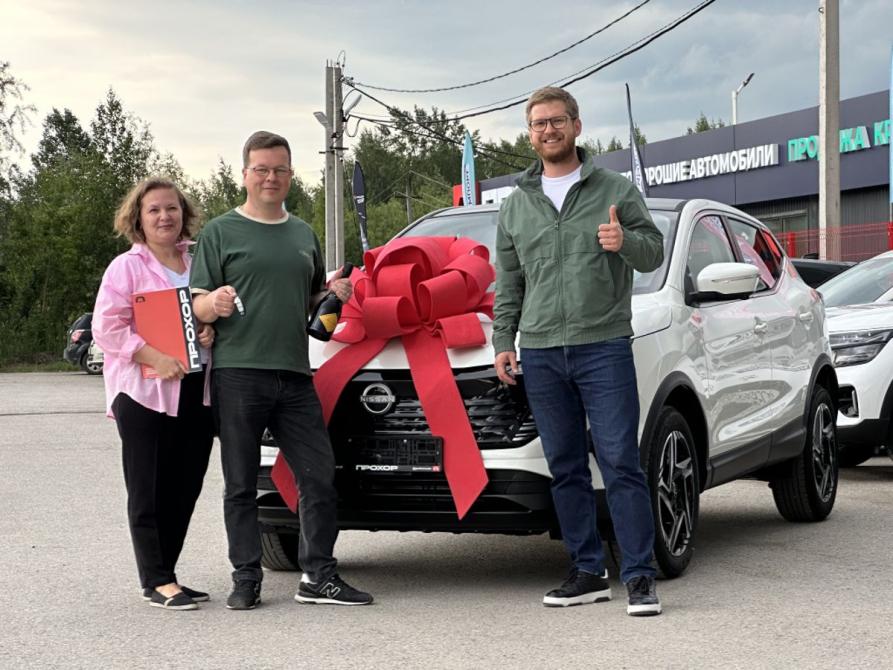 Nissan Qashqai II Рестайлинг 2 Пермь  - изображение 3