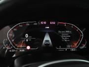 BMW 5 серии VII (G30/G31/G38) Рестайлинг Ростов-на-Дону  - изображение 41