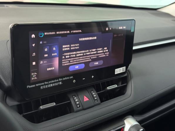 Toyota RAV4 V (XA50) с пробегом 2025 года, цена 4 140 000 рублей, 85 км, внедорожник, Автокод Объявления