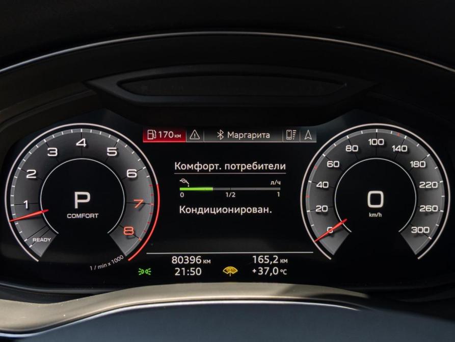 Audi Q8 I (4M) Краснодар  - изображение 18