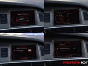 Audi A6 allroad II (C6) Москва  - изображение 33