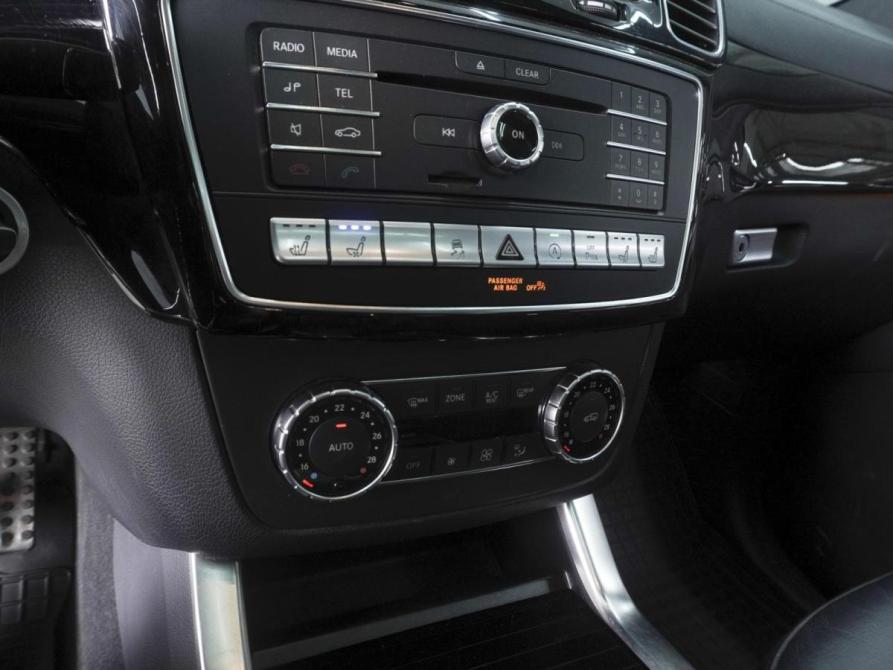 Mercedes-Benz GLE Coupe I (C292) Ростов-на-Дону  - изображение 17