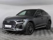 Audi Q5 II (FY) Рестайлинг Химки  - изображение 21