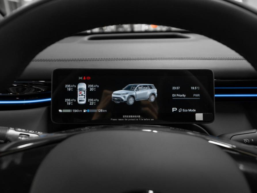 GAC Trumpchi S7 I Рестайлинг Москва  - изображение 11