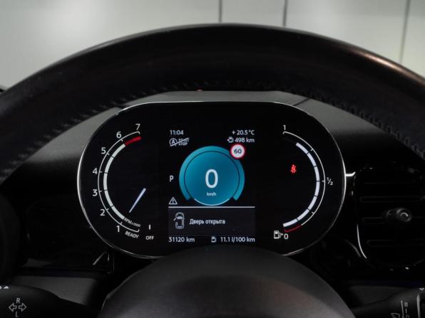 Mini Cabrio III Рестайлинг 2 с пробегом 2021 года, цена 3 200 000 рублей, 31120 км, кабриолет, Автокод Объявления