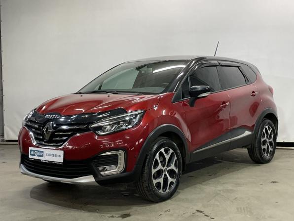 Renault Kaptur I Рестайлинг с пробегом 2020 года, цена 1 625 000 рублей, 95713 км, внедорожник, Автокод Объявления