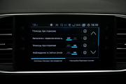 Peugeot 308 II Рестайлинг Крым  - изображение 47