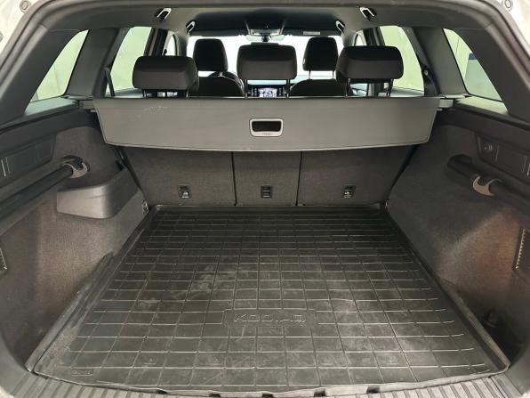 Skoda Kodiaq I с пробегом 2020 года, цена 2 330 000 рублей, 105206 км, внедорожник, Автокод Объявления