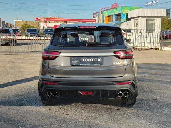 Belgee X50 с пробегом 2024 года, цена 1 980 000 рублей, 32535 км, внедорожник, Автокод Объявления