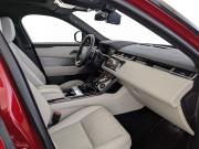 Land Rover Range Rover Velar I Москва  - изображение 41