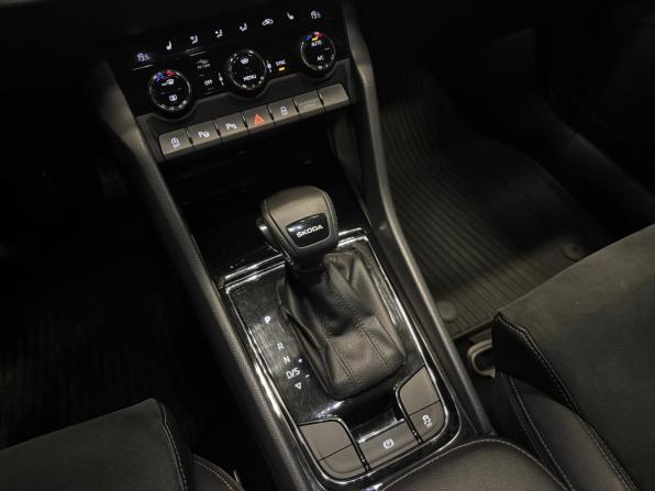 Skoda Karoq I с пробегом 2020 года, цена 1 999 000 рублей, 91000 км, внедорожник, Автокод Объявления