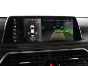 BMW 7 серии VI (G11/G12) Москва  - изображение 48