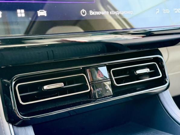 GAC GS8 II с пробегом 2024 года, цена 4 350 000 рублей, 34835 км, внедорожник, Автокод Объявления