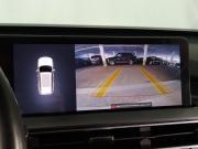 Chery Tiggo 7 Pro Max I Екатеринбург  - изображение 48