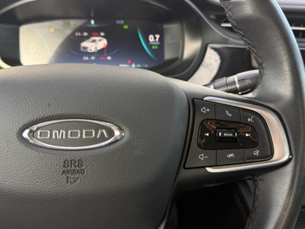 Omoda S5 с пробегом 2023 года, цена 1 195 000 рублей, 88423 км, седан, Автокод Объявления