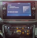 Volkswagen Tiguan II Вологда  - изображение 35