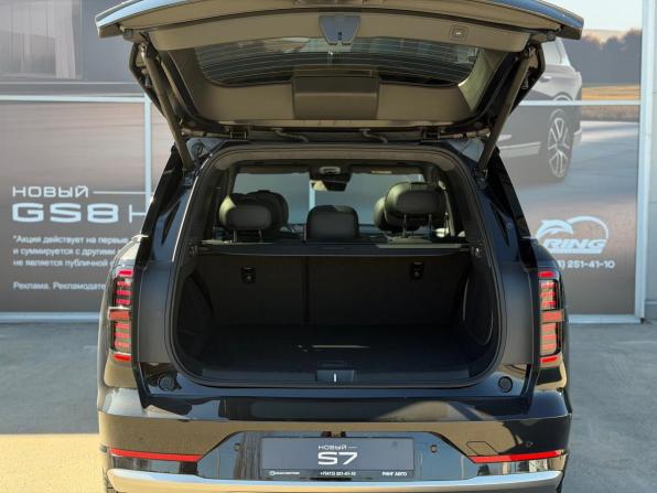 GAC S7 с пробегом 2025 года, цена 5 900 000 рублей, 2191 км, внедорожник, Автокод Объявления
