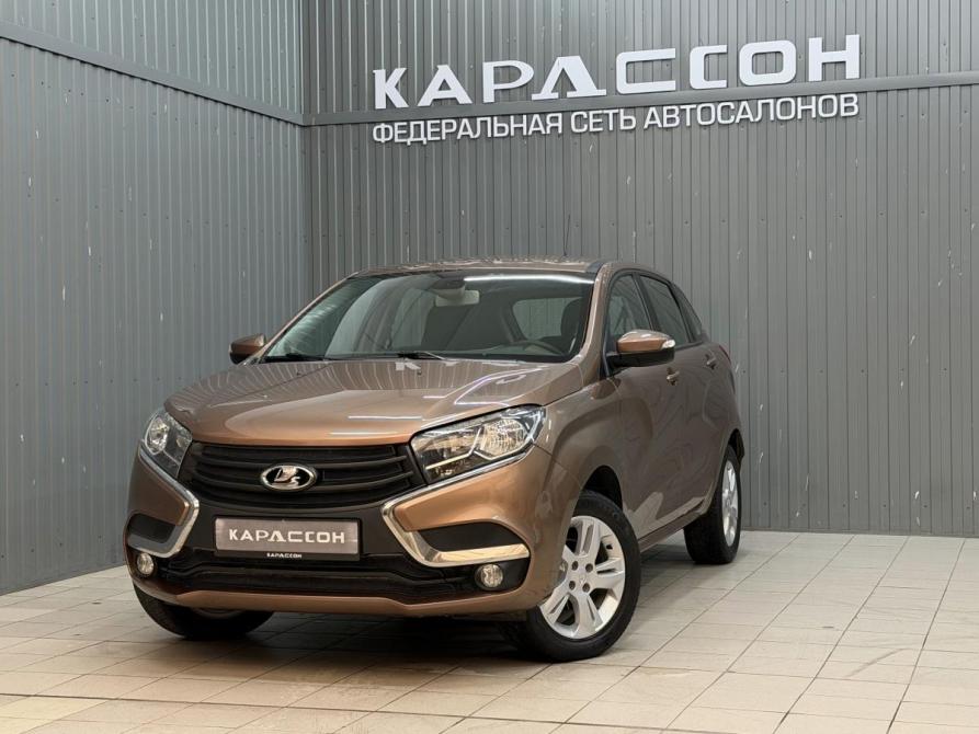 Lada (ВАЗ) XRAY I Магнитогорск  - изображение 1