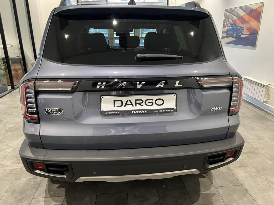 Haval Dargo Москва  - изображение 5