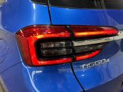 Chery Tiggo 4 I Рестайлинг Пермь  - изображение 36